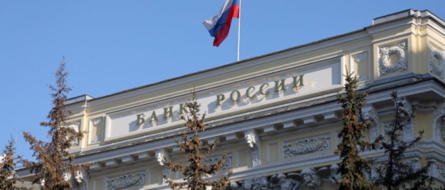 Rusia impone restricciones a los retiros de divisas